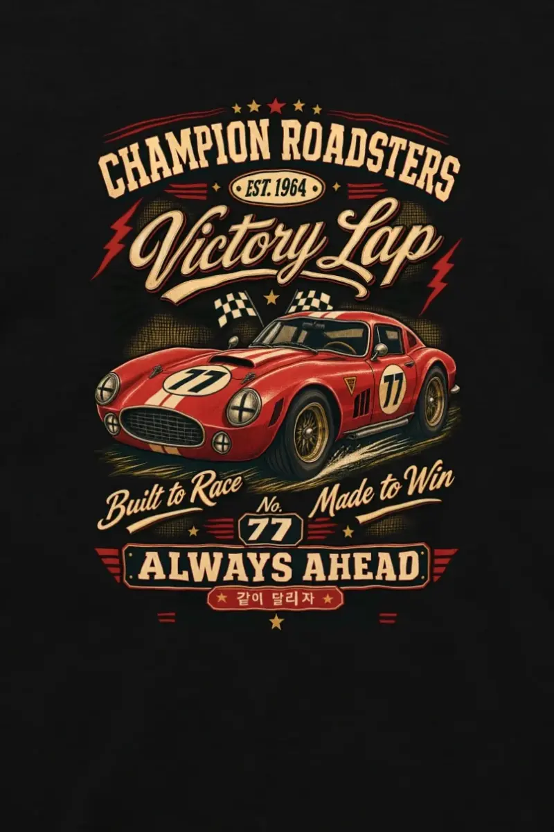"Champion Roadsters 77" Unisex Longsleeve T-shirt