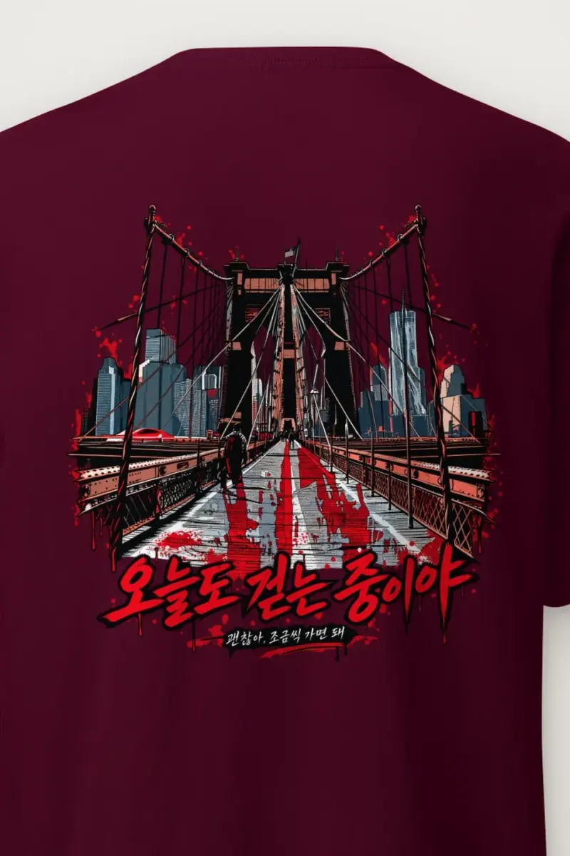 "City Walkway Ink" Heavyweight Unisex Crewneck T-shirt