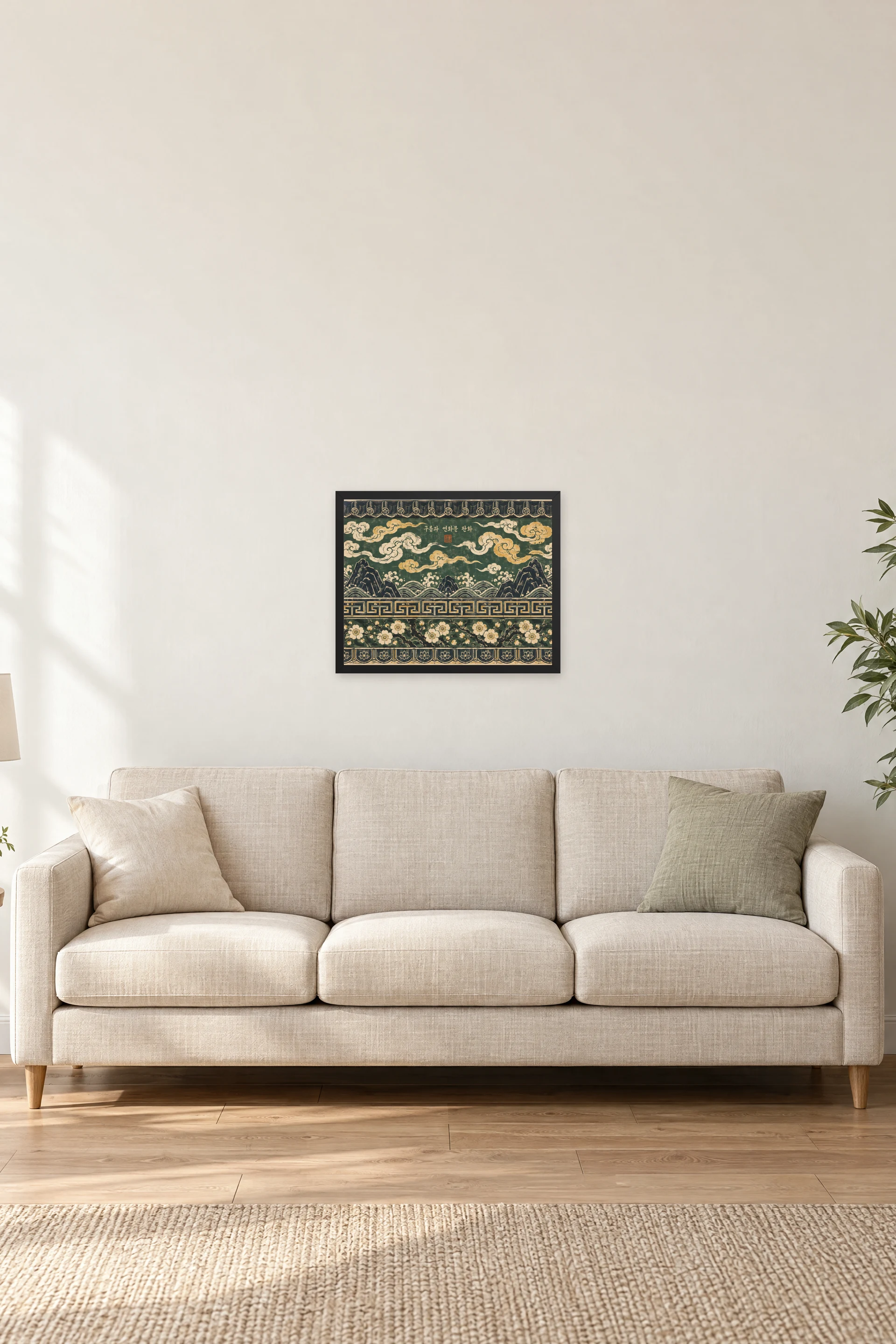 "Cloud And Lotus Print" Premium Wooden Framed Poster · Landscape — Black frame, 20 × 16 in
