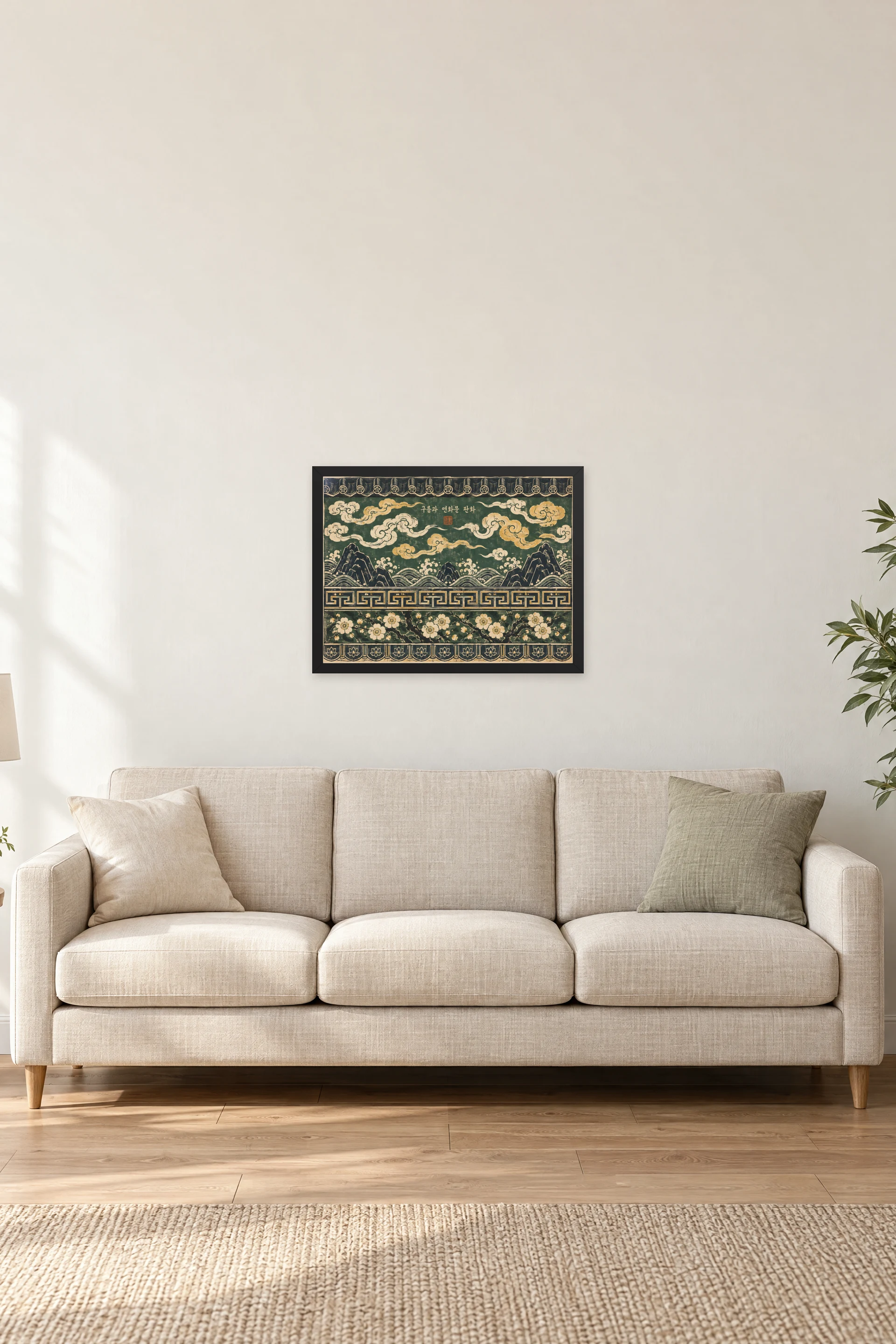 "Cloud And Lotus Print" Premium Wooden Framed Poster · Landscape — Black frame, 24 × 18 in