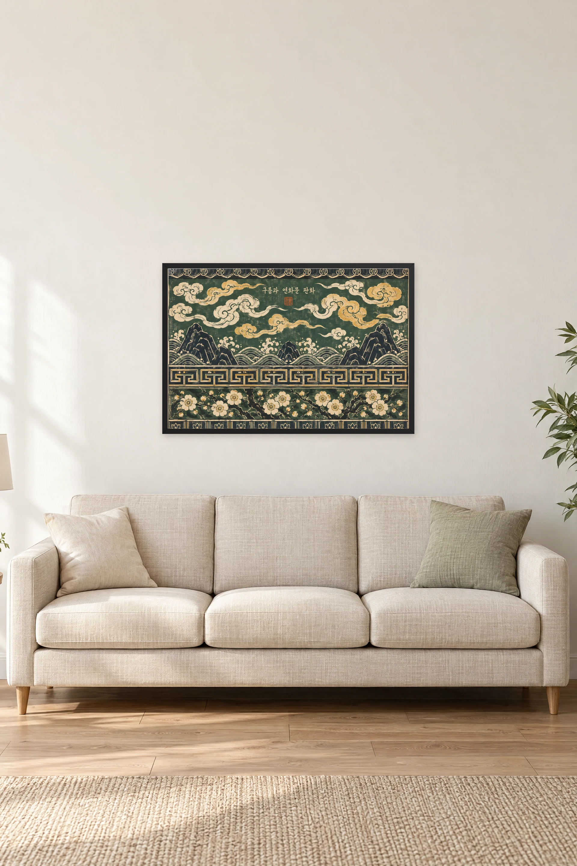 "Cloud And Lotus Print" Premium Wooden Framed Poster · Landscape — Black frame, 36 × 24 in