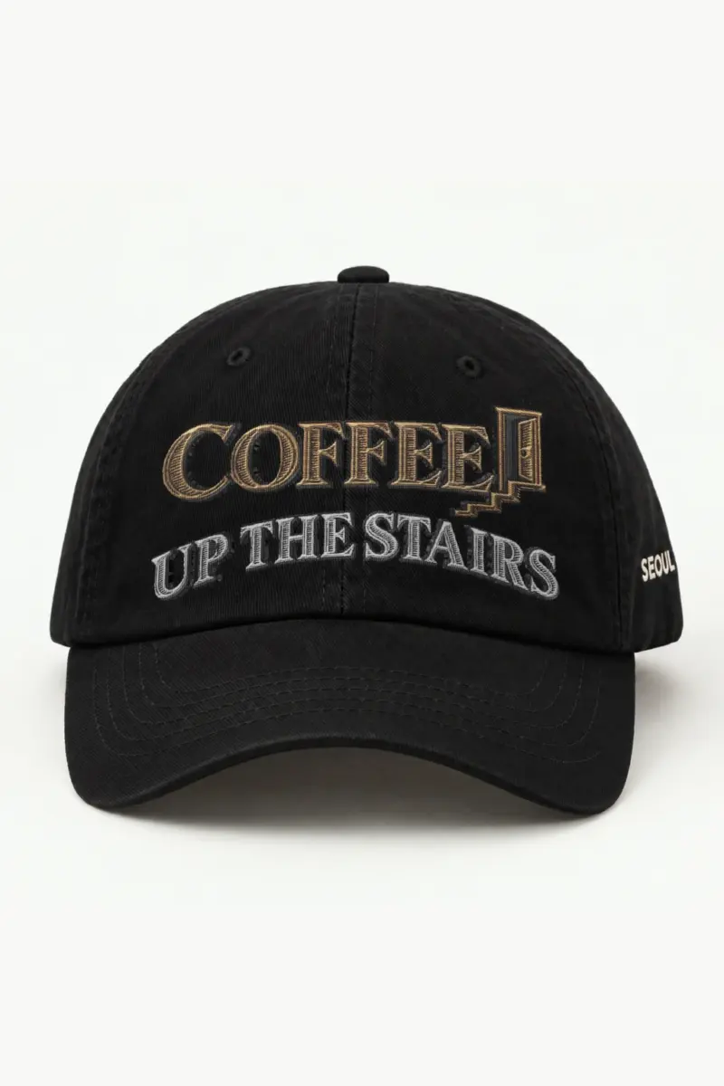"Coffee Up the Stairs" Classic Dad Hat · Embroidered