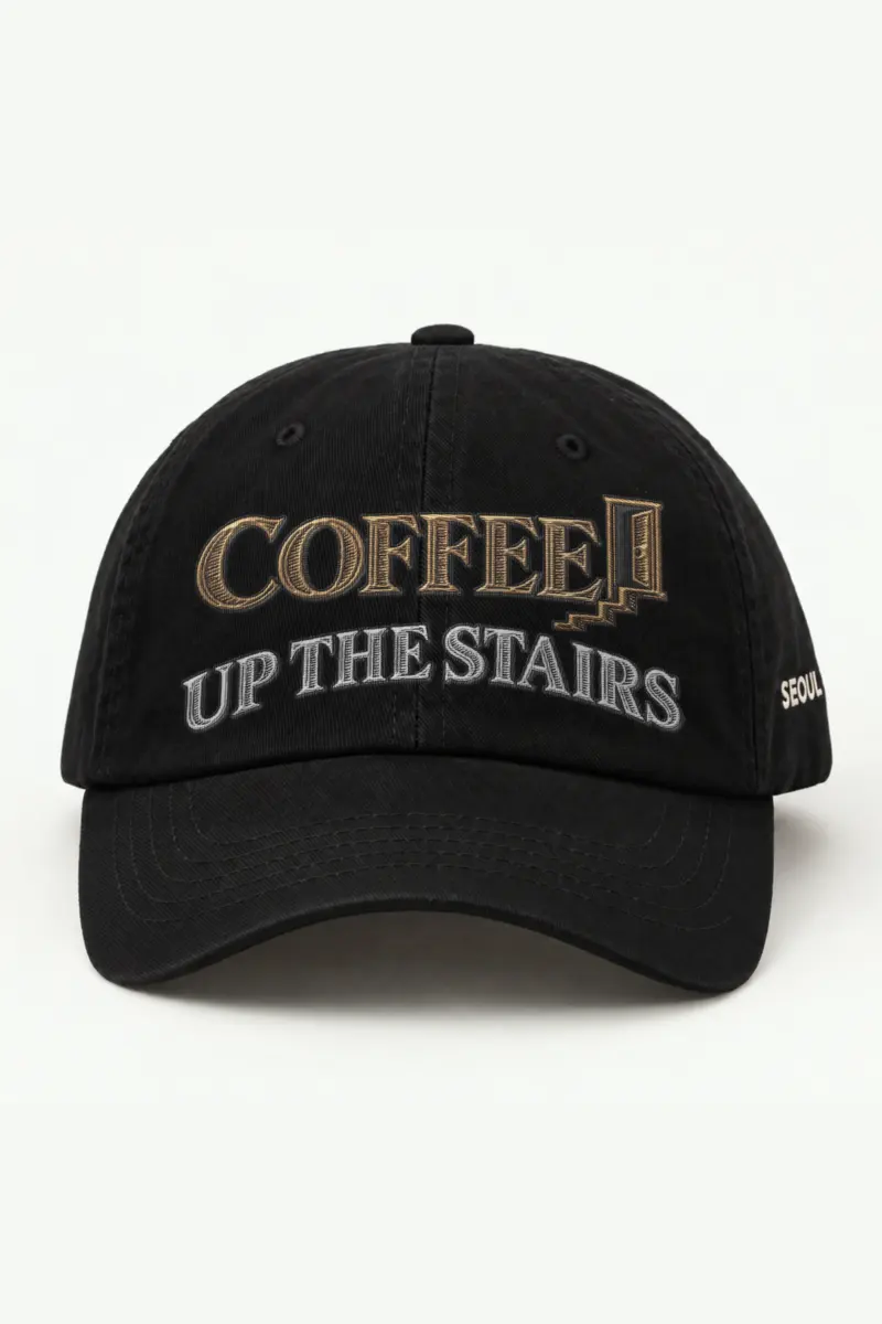 "Coffee Up the Stairs" Classic Dad Hat · Embroidered — black/cap-front