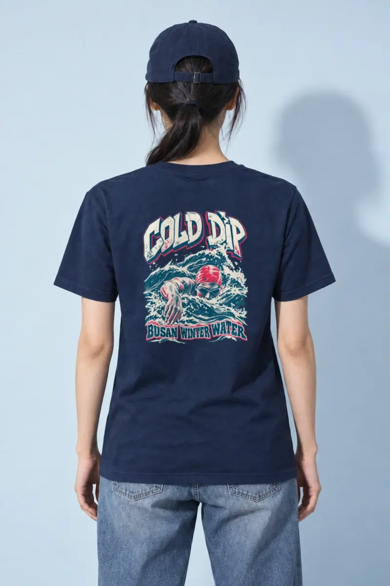 "Cold Dip Busan Winter Water" Heavyweight Unisex Crewneck T-shirt