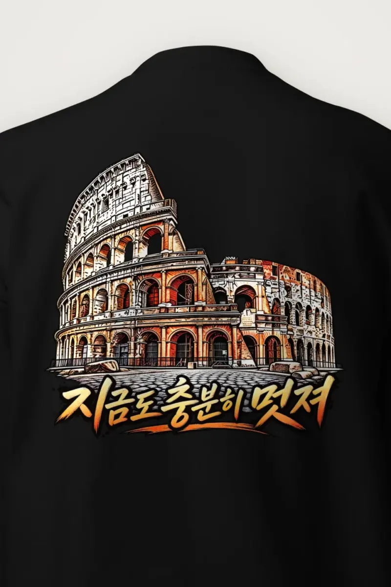 "Colosseum Ink Study" Heavy Blend Unisex Crewneck Sweatshirt