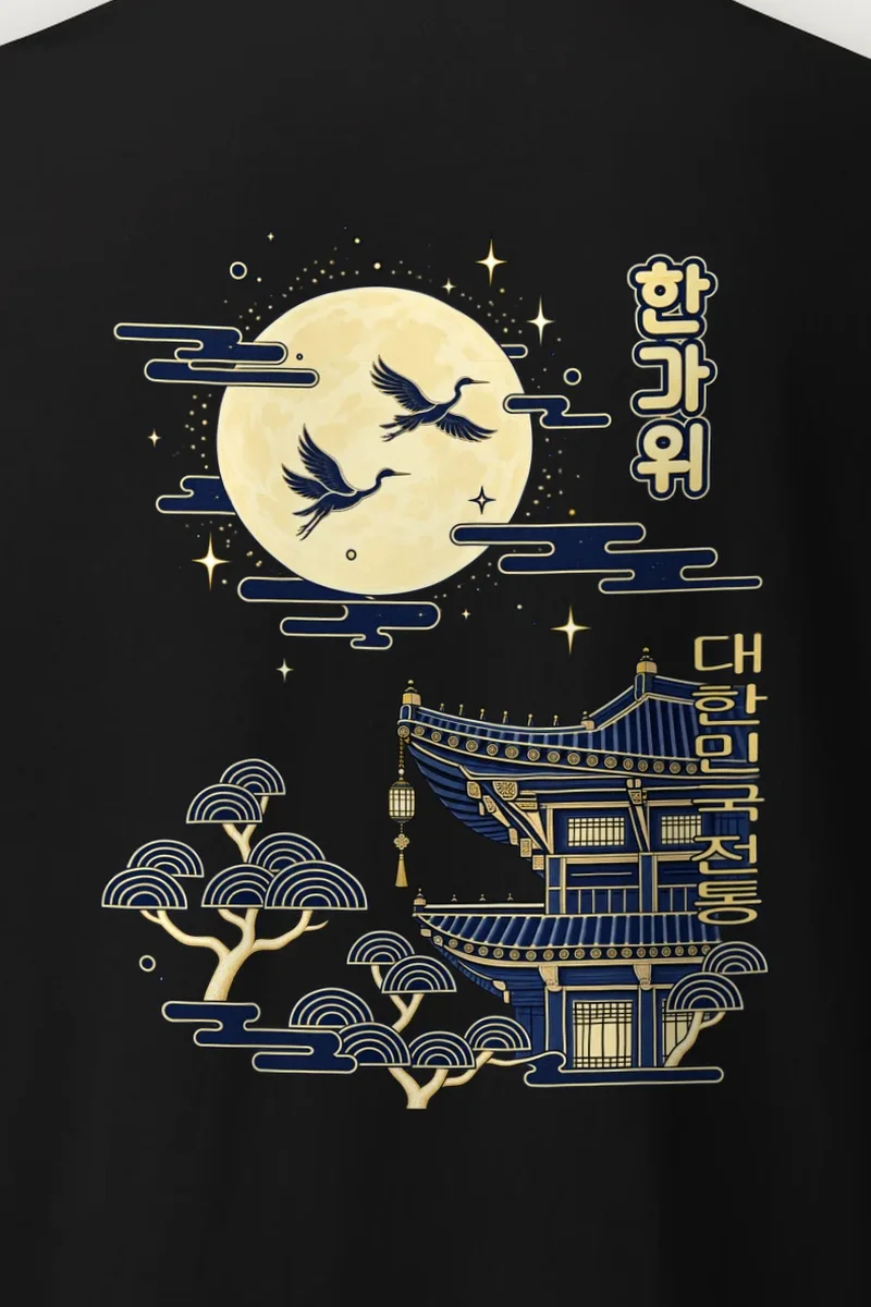 "Cranes Above Pagoda" Heavyweight Unisex Crewneck T-shirt