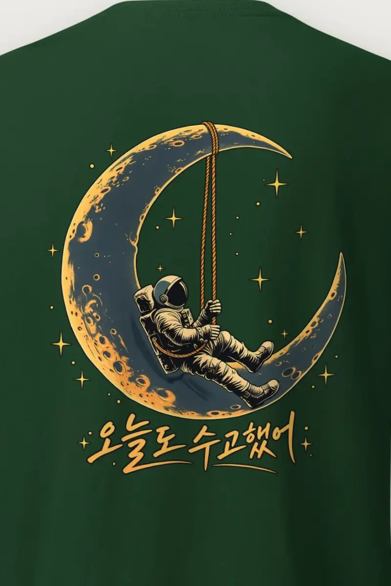 "Crescent Astronaut" Heavyweight Unisex Crewneck T-shirt