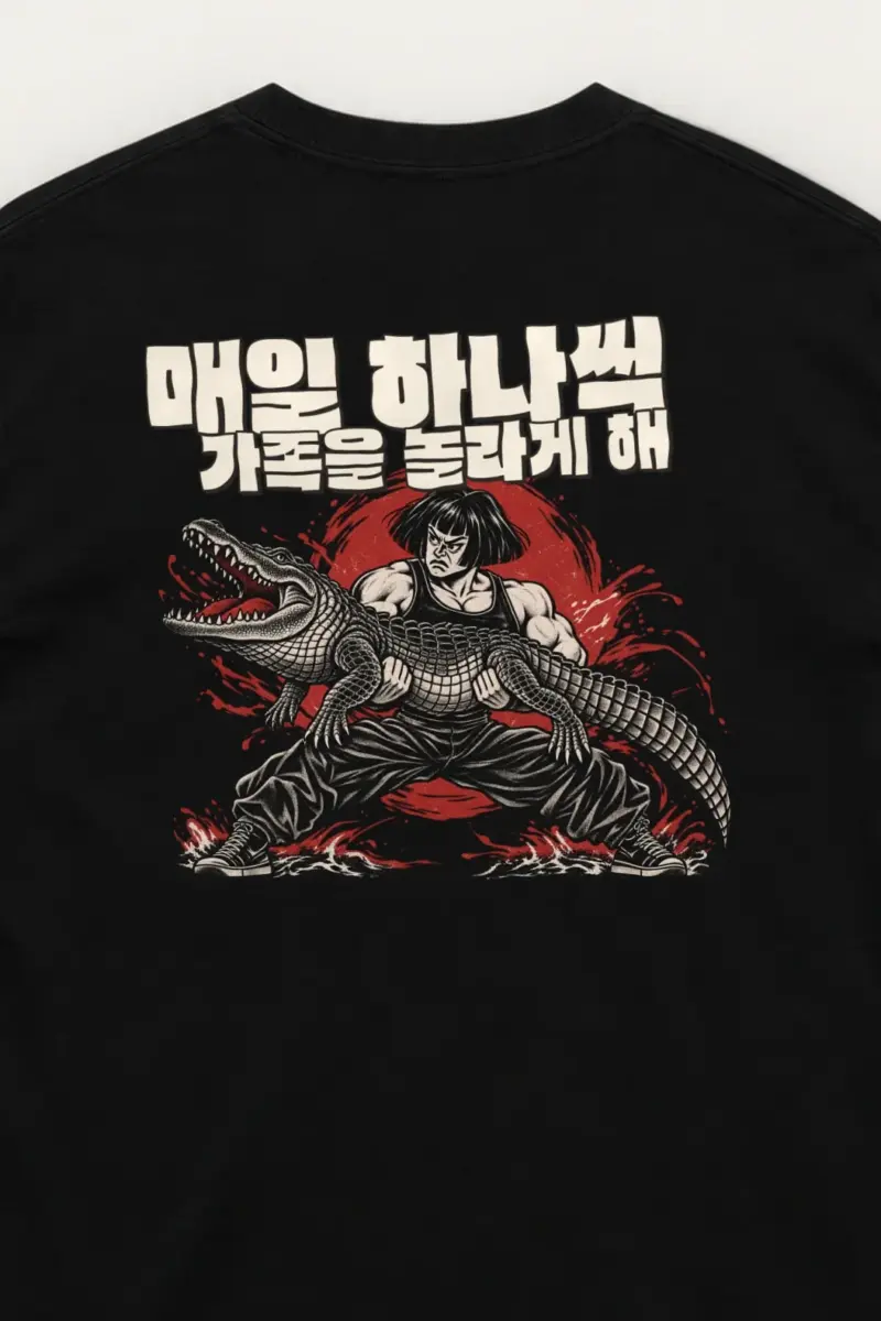 "Crocodile Grappler" Unisex Longsleeve T-shirt