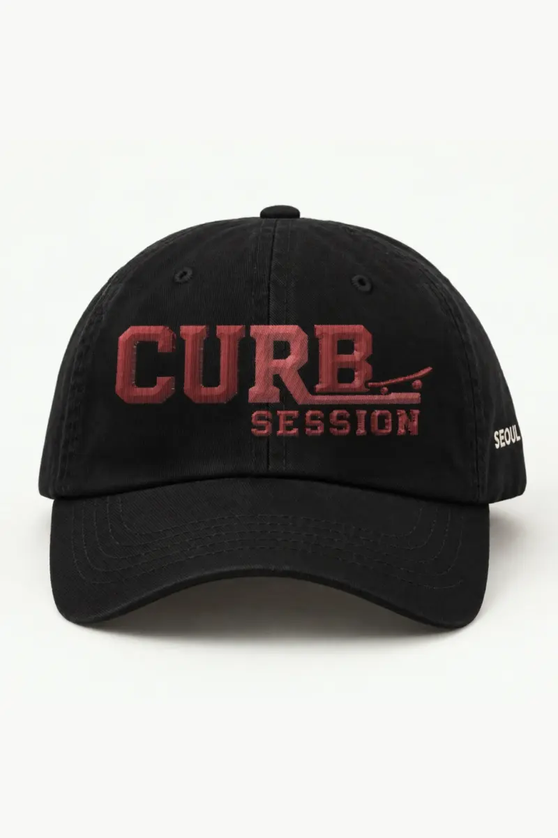 "Curb Collegiate Embroidery" Classic Dad Hat · Embroidered