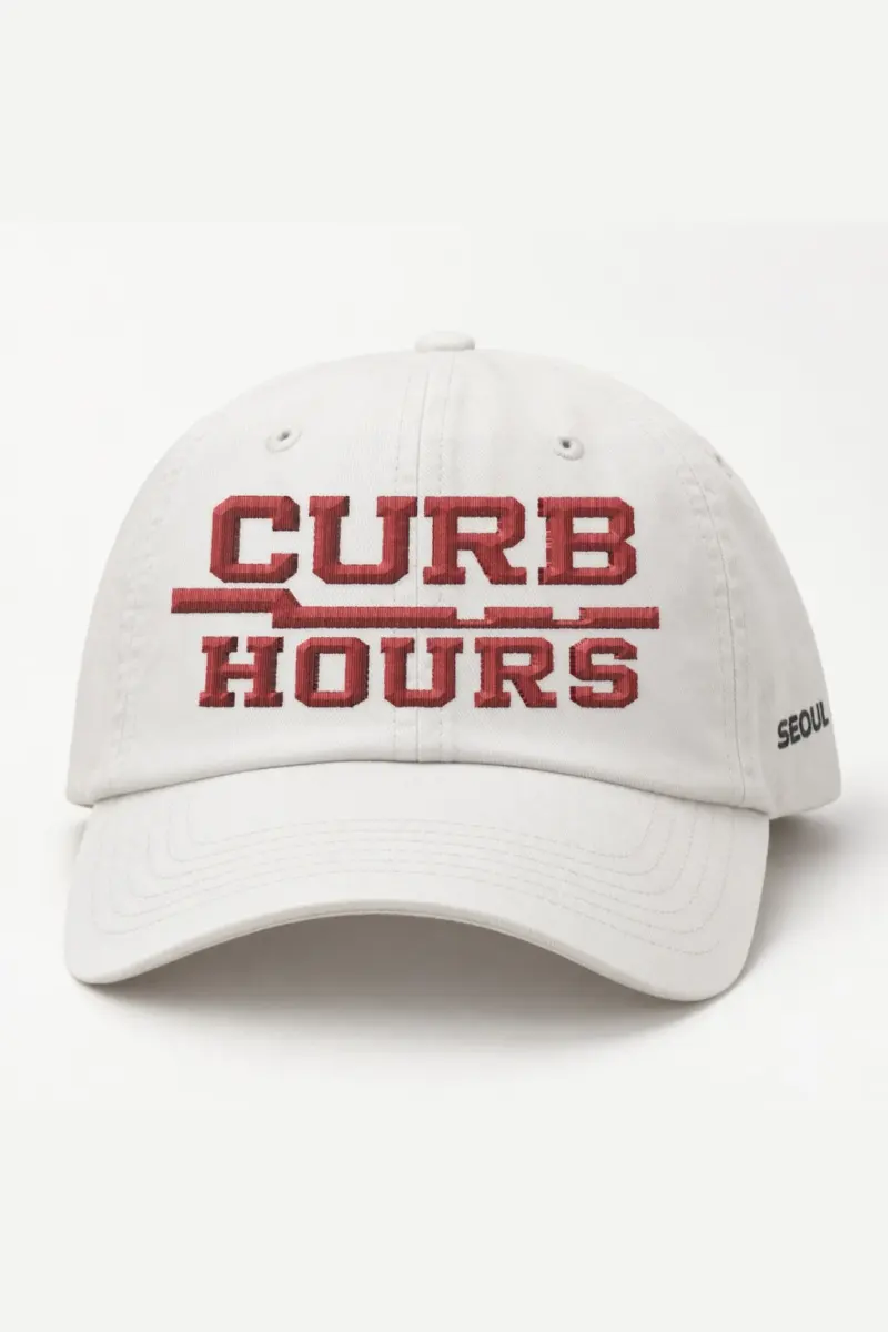 "Curb Hours" Classic Dad Hat · Embroidered
