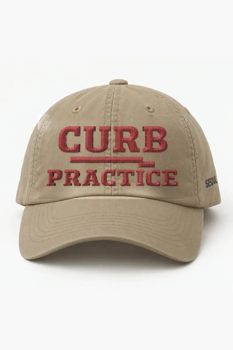 "Curb Practice" Classic Dad Hat · Embroidered