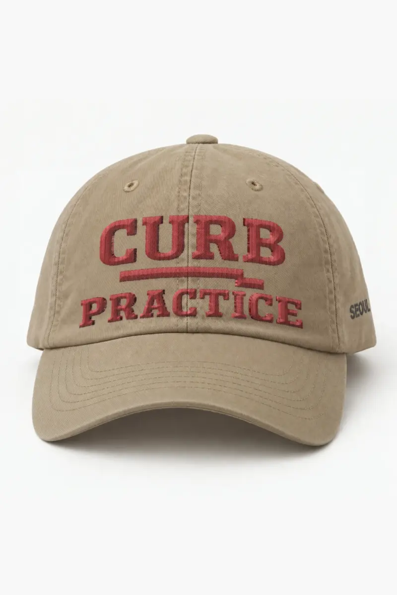 "Curb Practice" Classic Dad Hat · Embroidered
