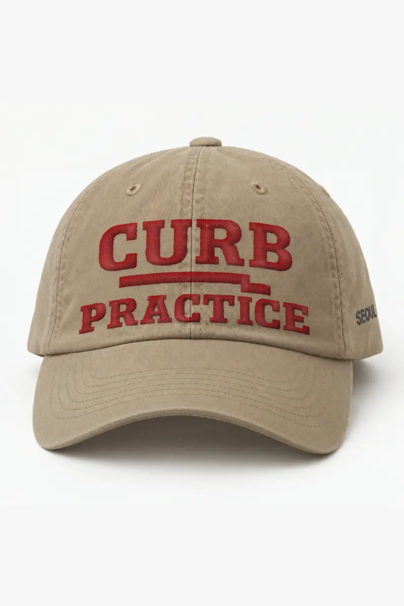 "Curb Practice" Classic Dad Hat · Embroidered — khaki/cap-front