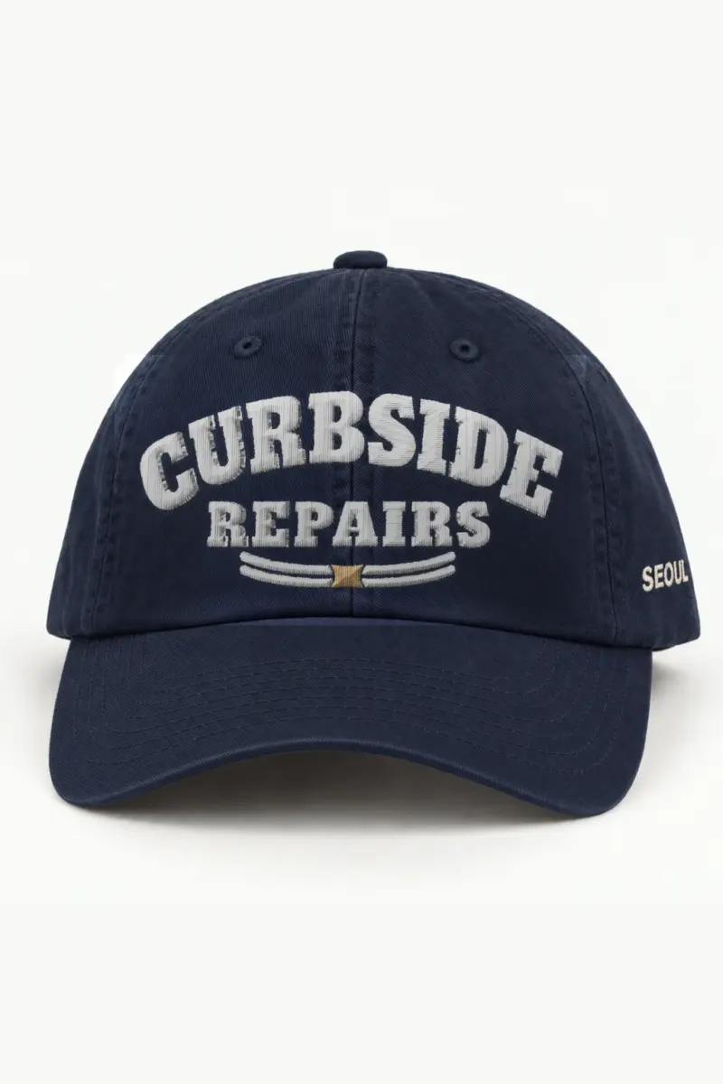 "Curbside Repairs" Classic Dad Hat · Embroidered