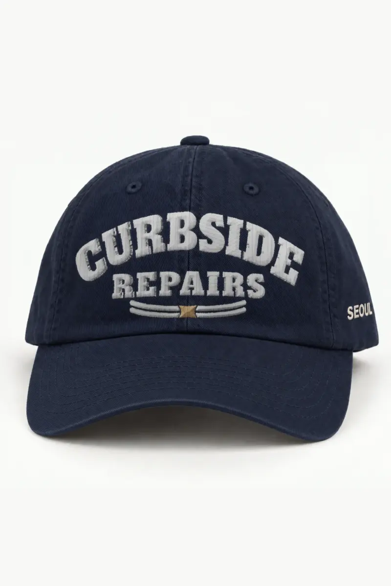 "Curbside Repairs" Classic Dad Hat · Embroidered