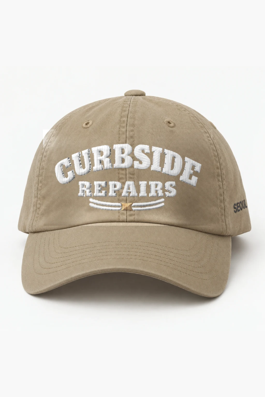 "Curbside Repairs" Classic Dad Hat · Embroidered