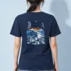 "Deogyusan Hyangjeokbong 1,614 M" Heavyweight Unisex Crewneck T-shirt