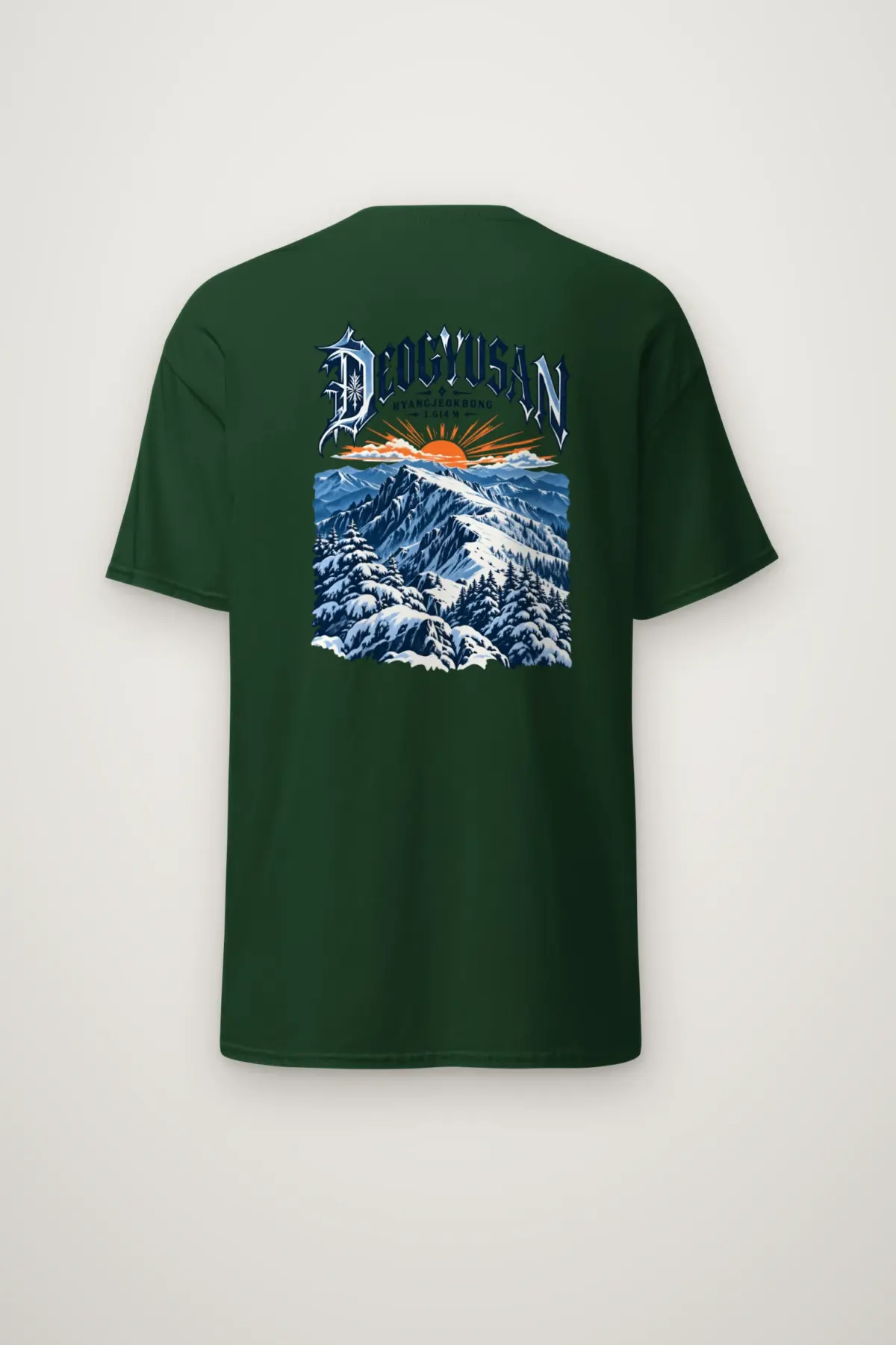 "Deogyusan Hyangjeokbong 1,614 M" Heavyweight Unisex Crewneck T-shirt