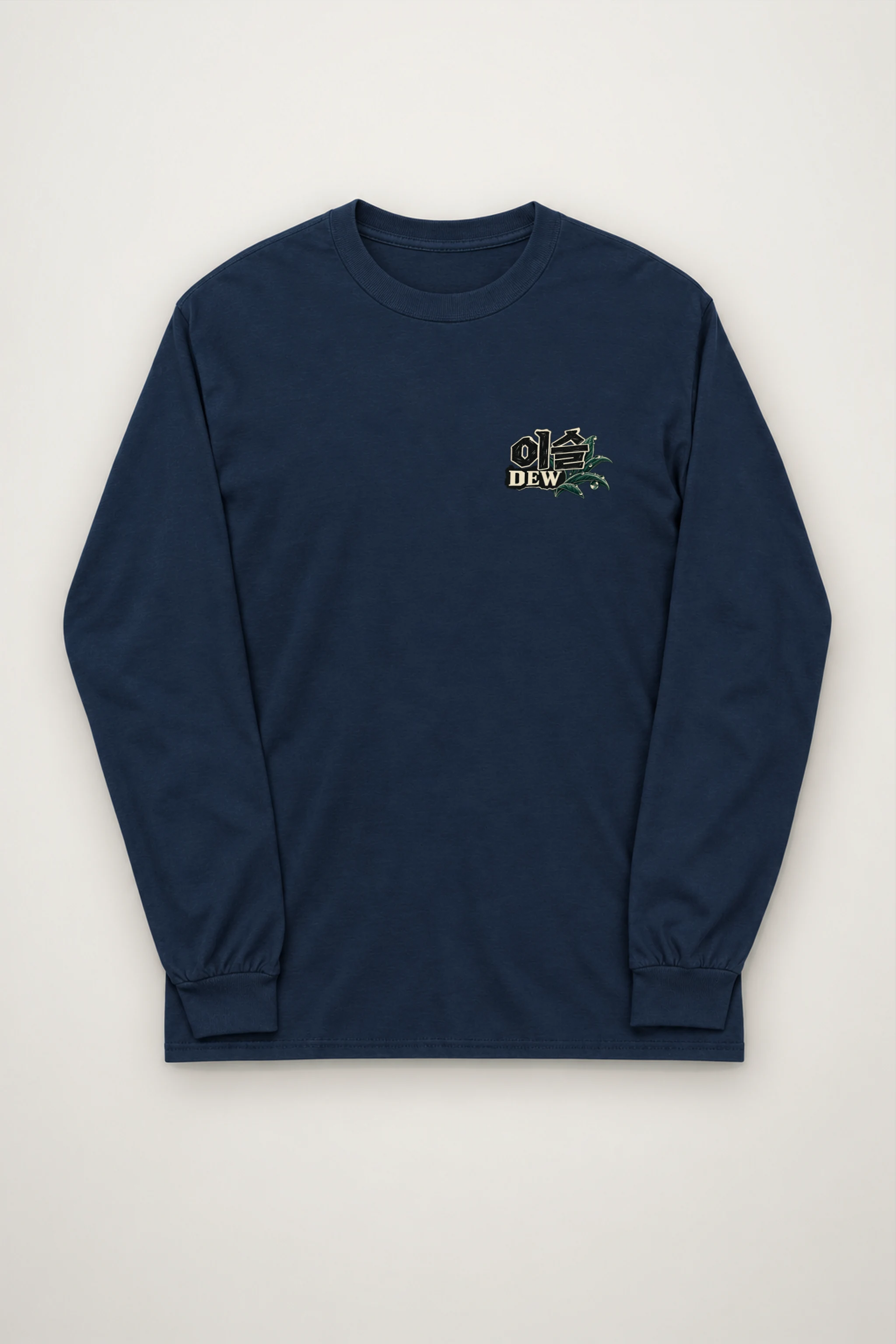 "Dew Boseong First Light" Unisex Longsleeve T-shirt