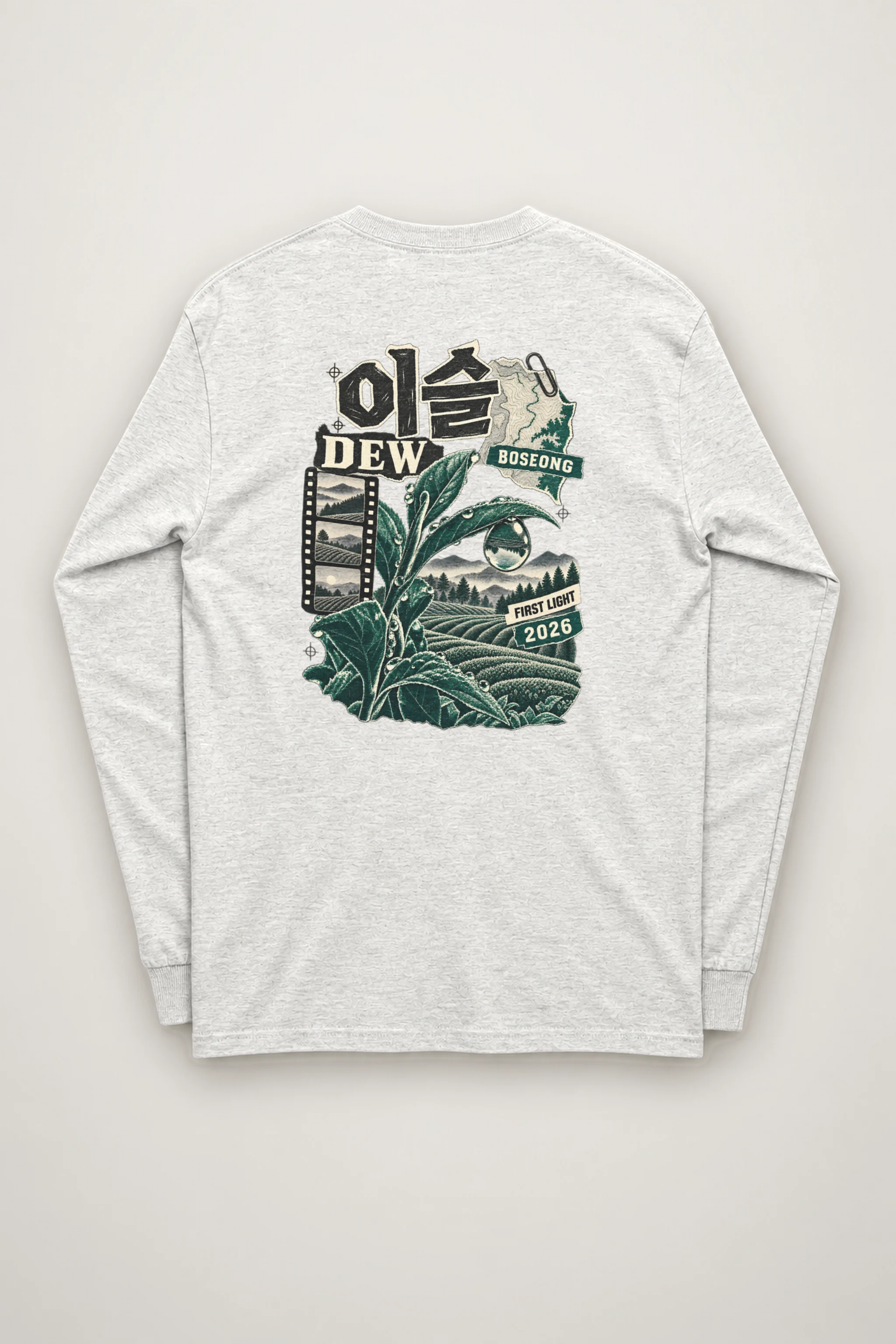 "Dew Boseong First Light" Unisex Longsleeve T-shirt