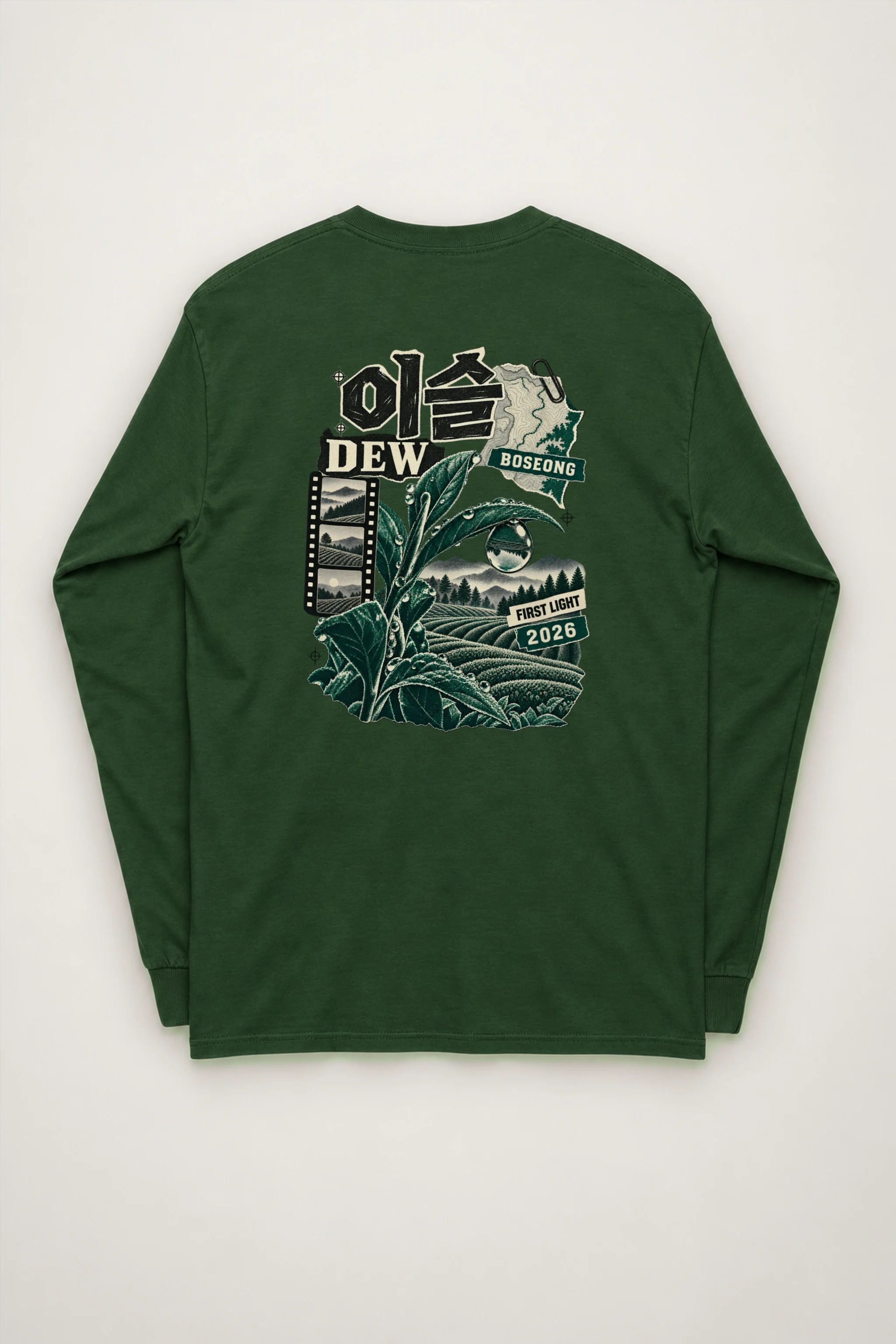"Dew Boseong First Light" Unisex Longsleeve T-shirt