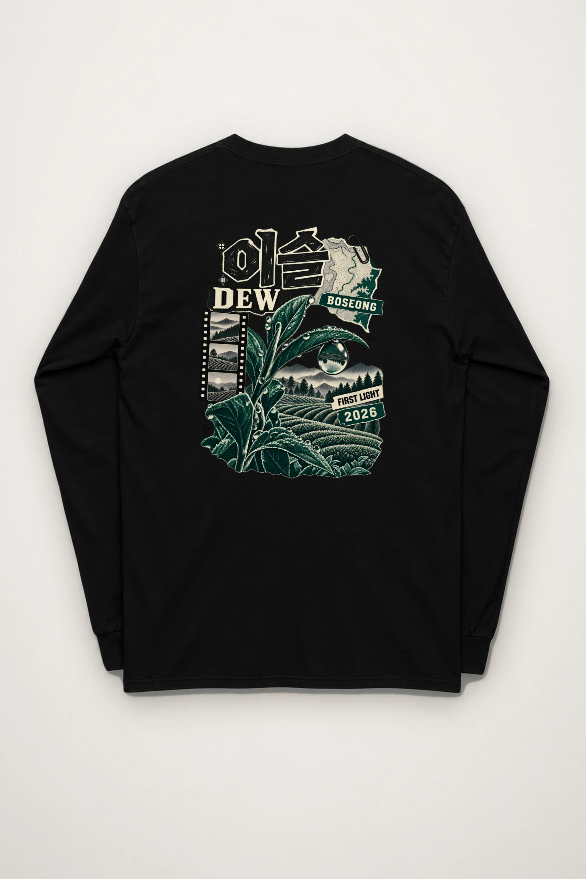 "Dew Boseong First Light" Unisex Longsleeve T-shirt