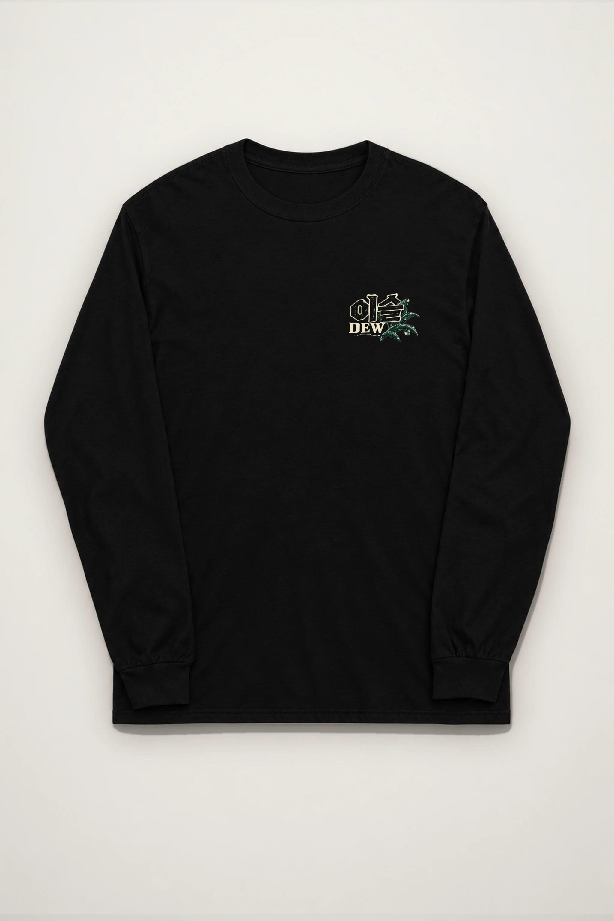 "Dew Boseong First Light" Unisex Longsleeve T-shirt