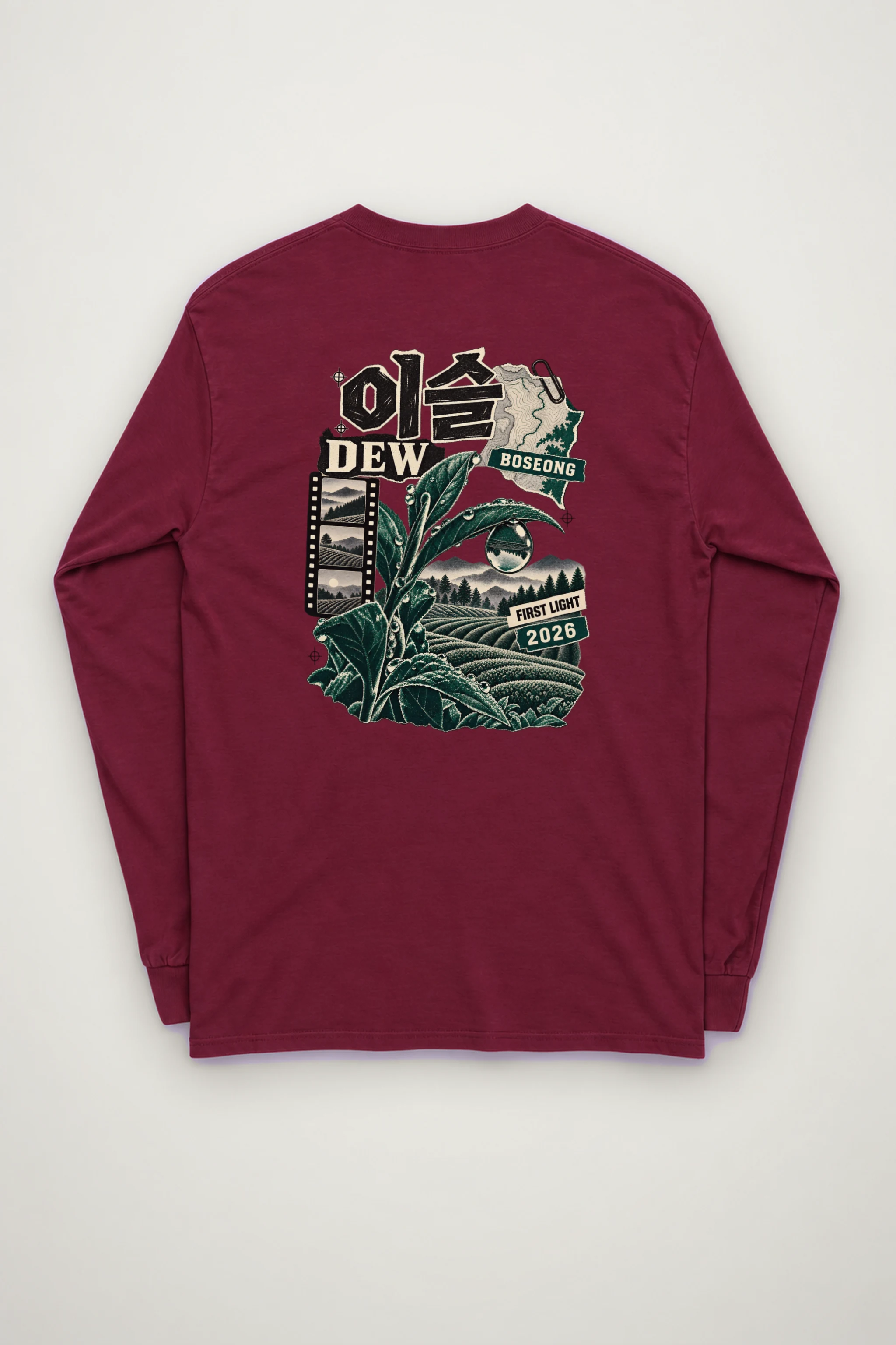 "Dew Boseong First Light" Unisex Longsleeve T-shirt