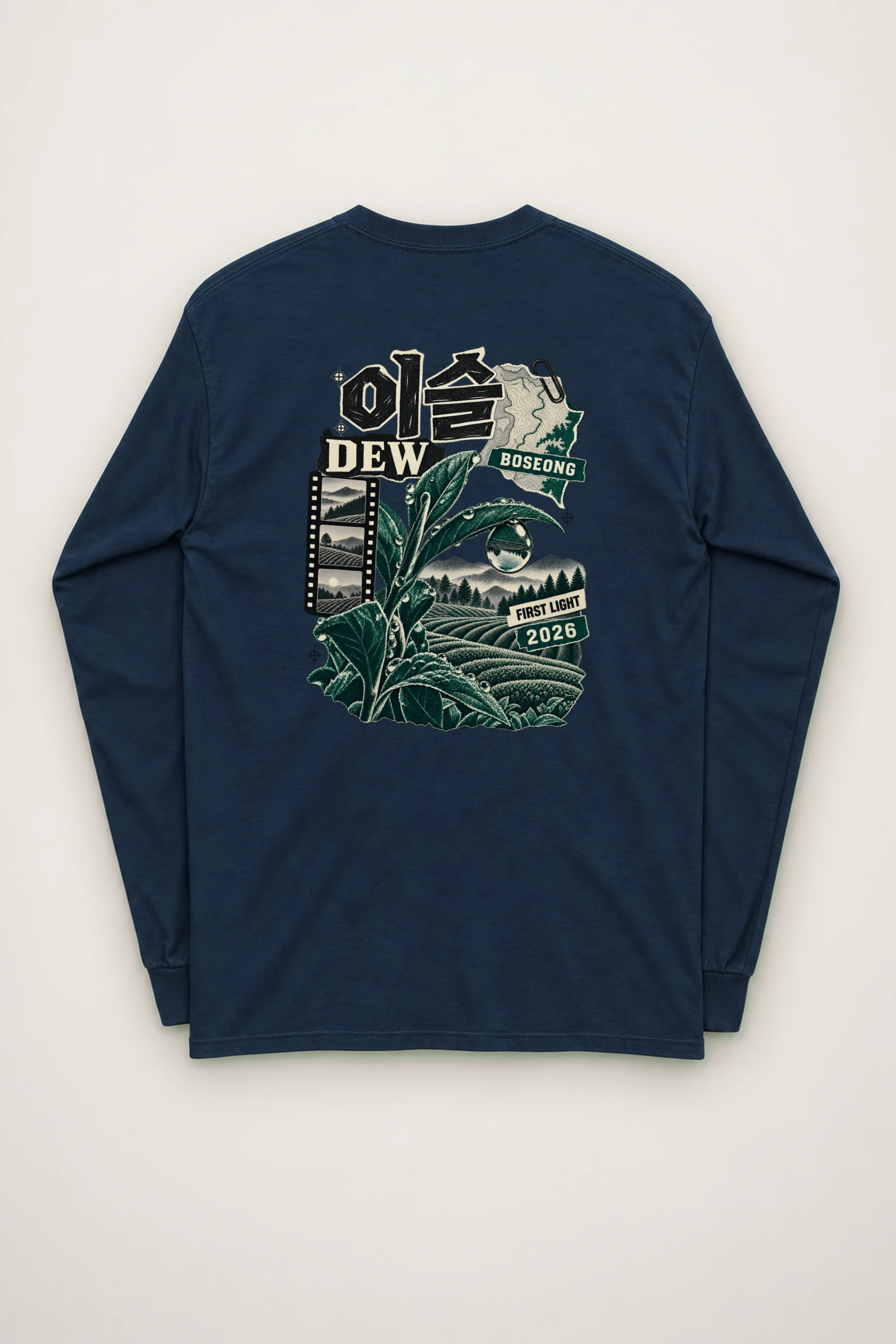 "Dew Boseong First Light" Unisex Longsleeve T-shirt