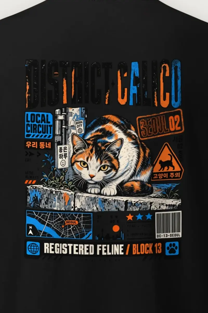 "District Calico" Heavyweight Unisex Crewneck T-shirt - the graphic up close