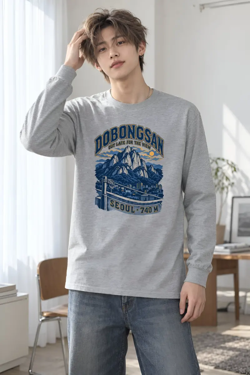 "Dobongsan Granite Moon View" Unisex Longsleeve T-shirt