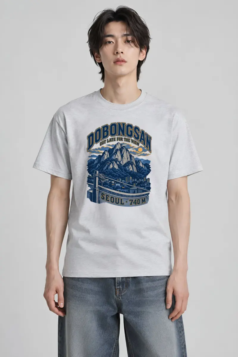 “Dobongsan Night View” Heavyweight Unisex Crewneck T-shirt