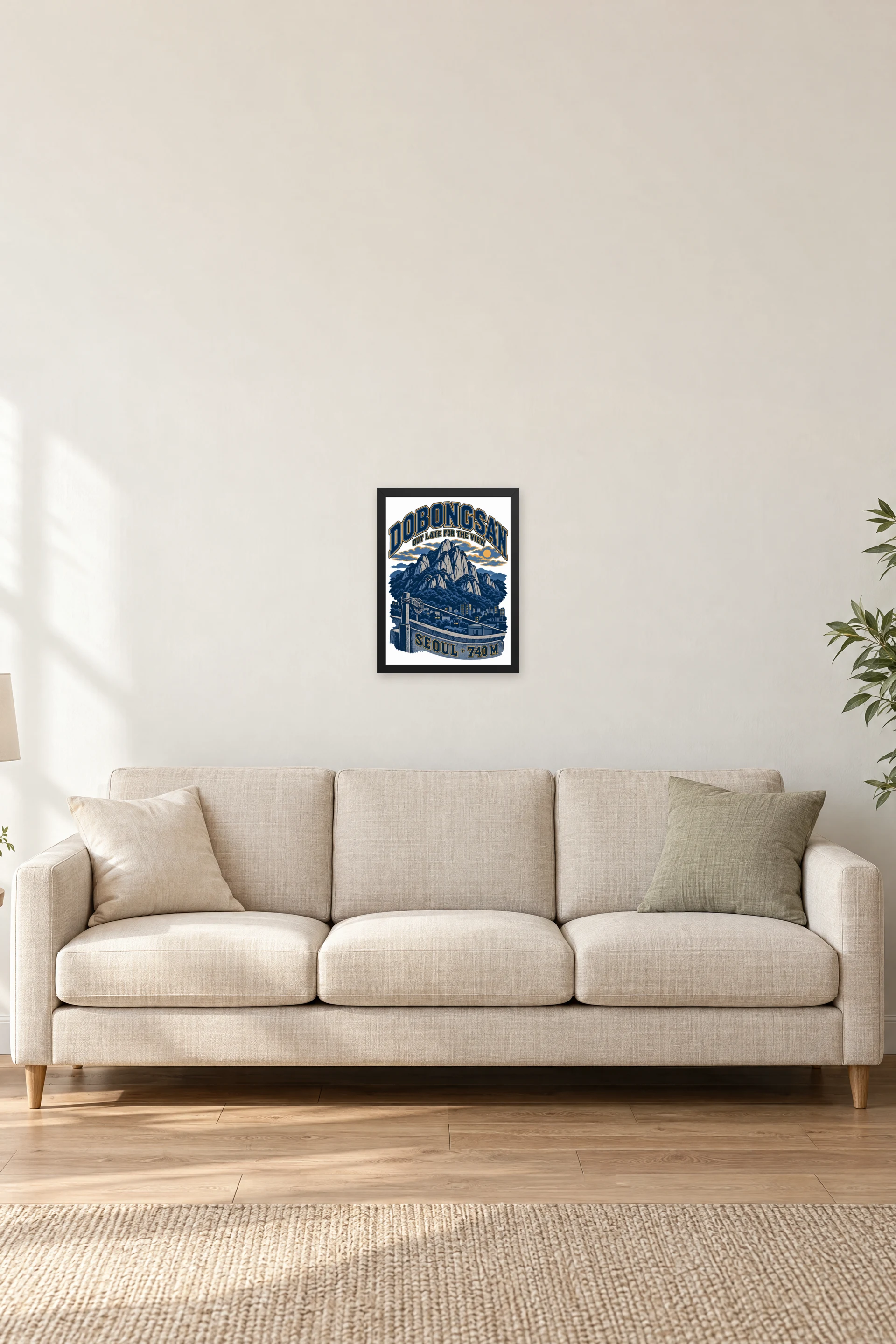 "Dobongsan Night View" Premium Wooden Framed Poster — Black frame, 12 × 16 in