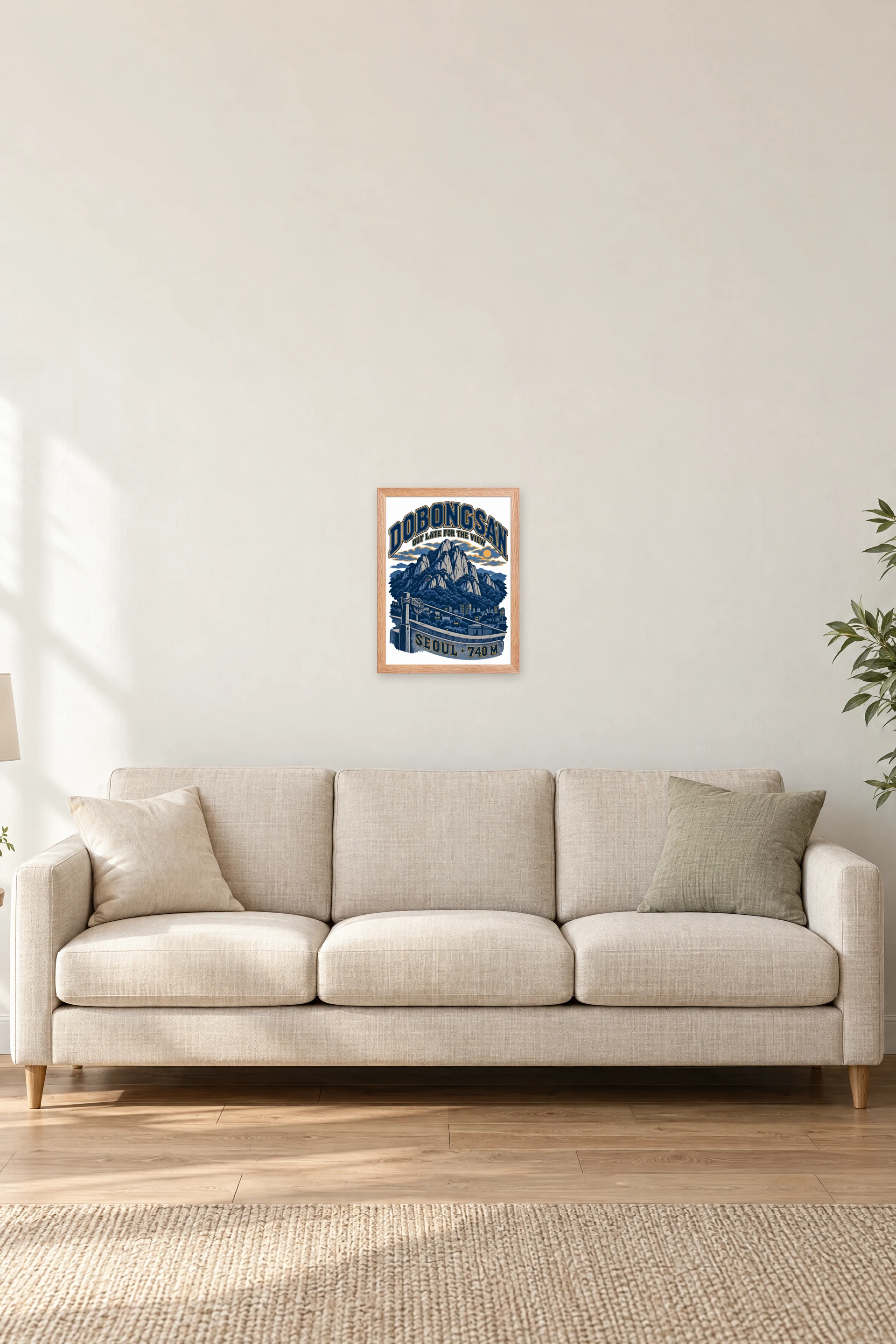 "Dobongsan Night View" Premium Wooden Framed Poster — Natural Wood frame, 12 × 16 in
