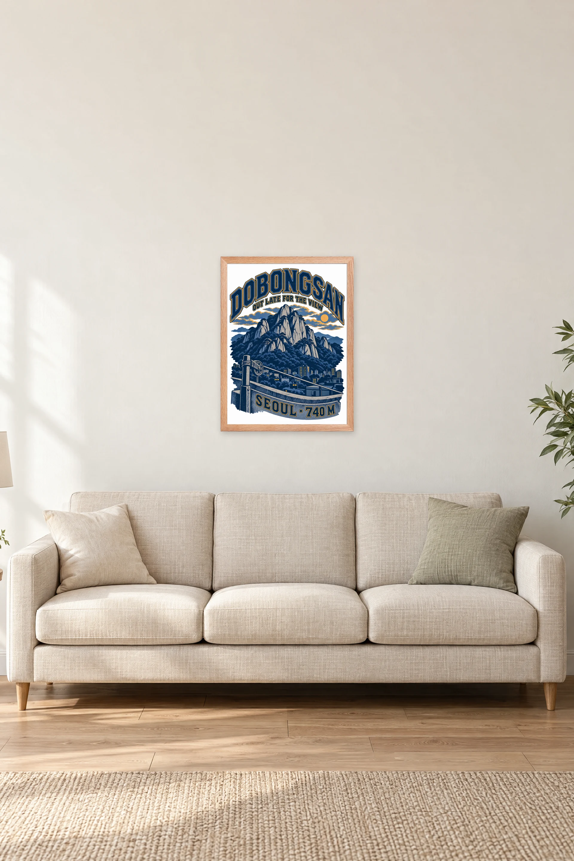 "Dobongsan Night View" Premium Wooden Framed Poster — Natural Wood frame, 18 × 24 in