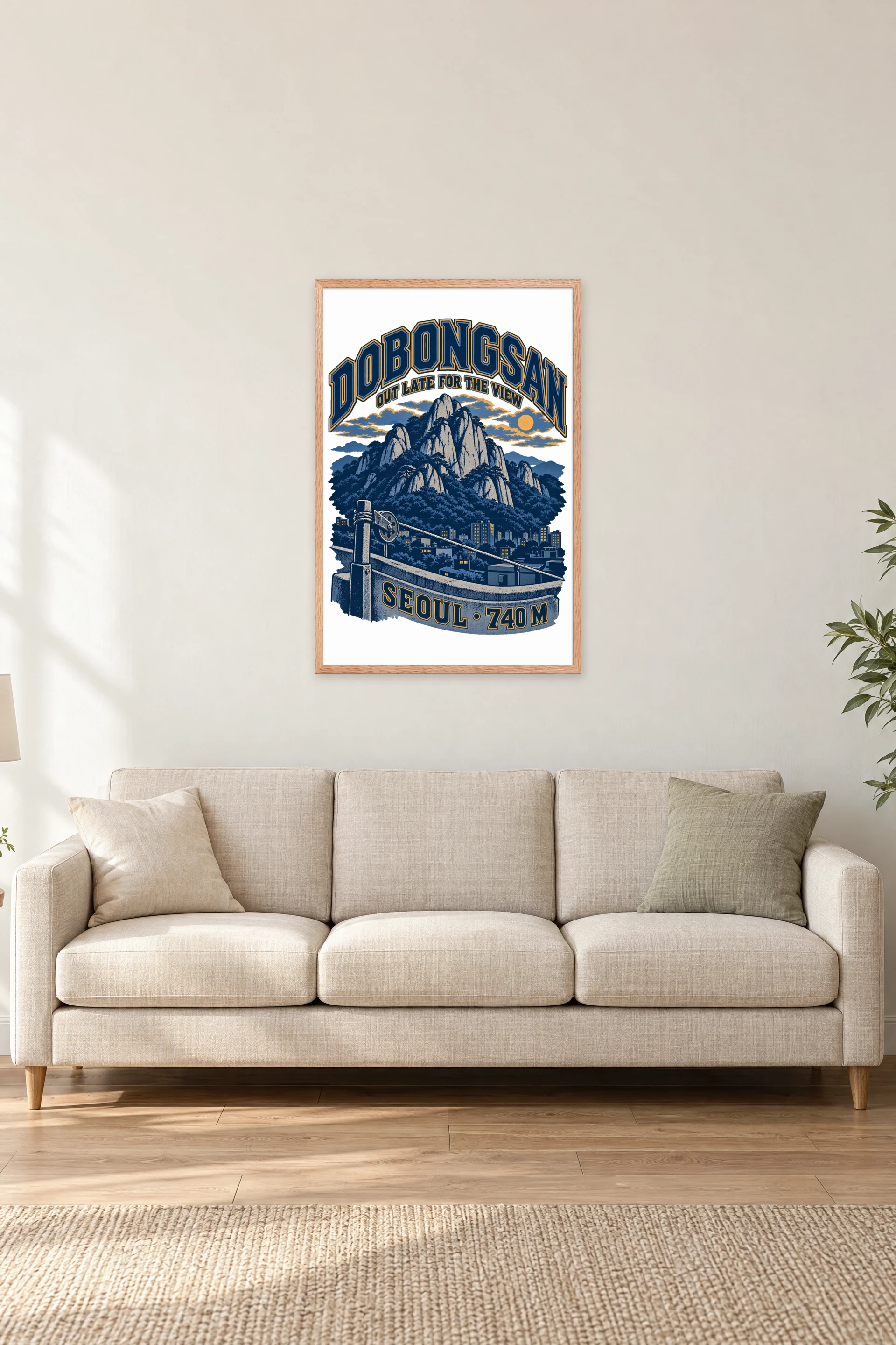 "Dobongsan Night View" Premium Wooden Framed Poster — Natural Wood frame, 24 × 36 in