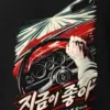 "Driving Is Life" Heavyweight Unisex Crewneck T-shirt