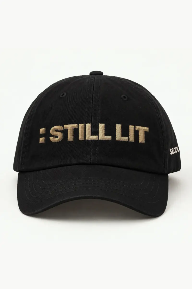 "E Still Lit" Classic Dad Hat · Embroidered