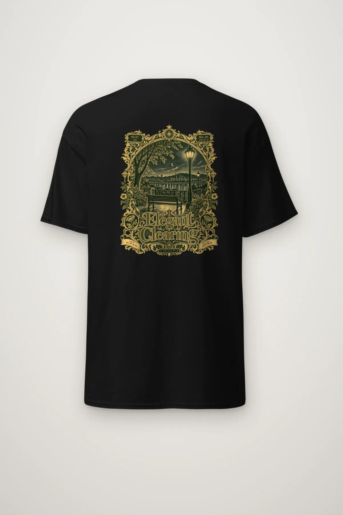 "Elegant Clearing" Heavyweight Unisex Crewneck T-shirt