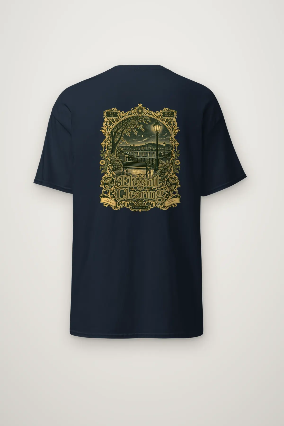 "Elegant Clearing" Heavyweight Unisex Crewneck T-shirt