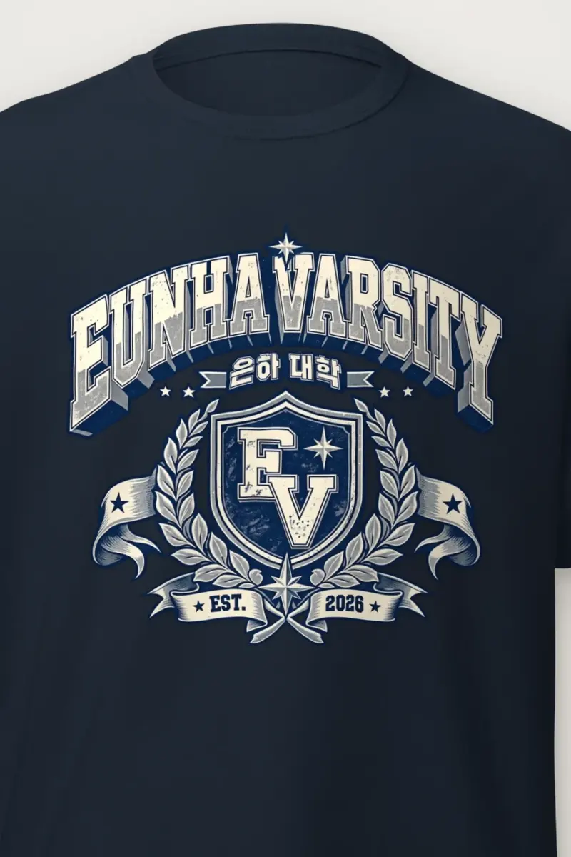 "Eunha Varsity" Heavyweight Unisex Crewneck T-shirt - the graphic up close