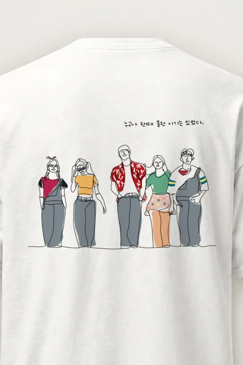 "Everyone Was Cool Once" Heavyweight Unisex Crewneck T-shirt