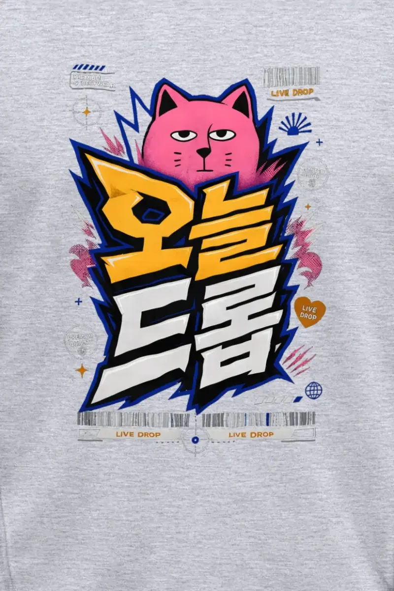 "Feline Lightning Graphic" Unisex Longsleeve T-shirt