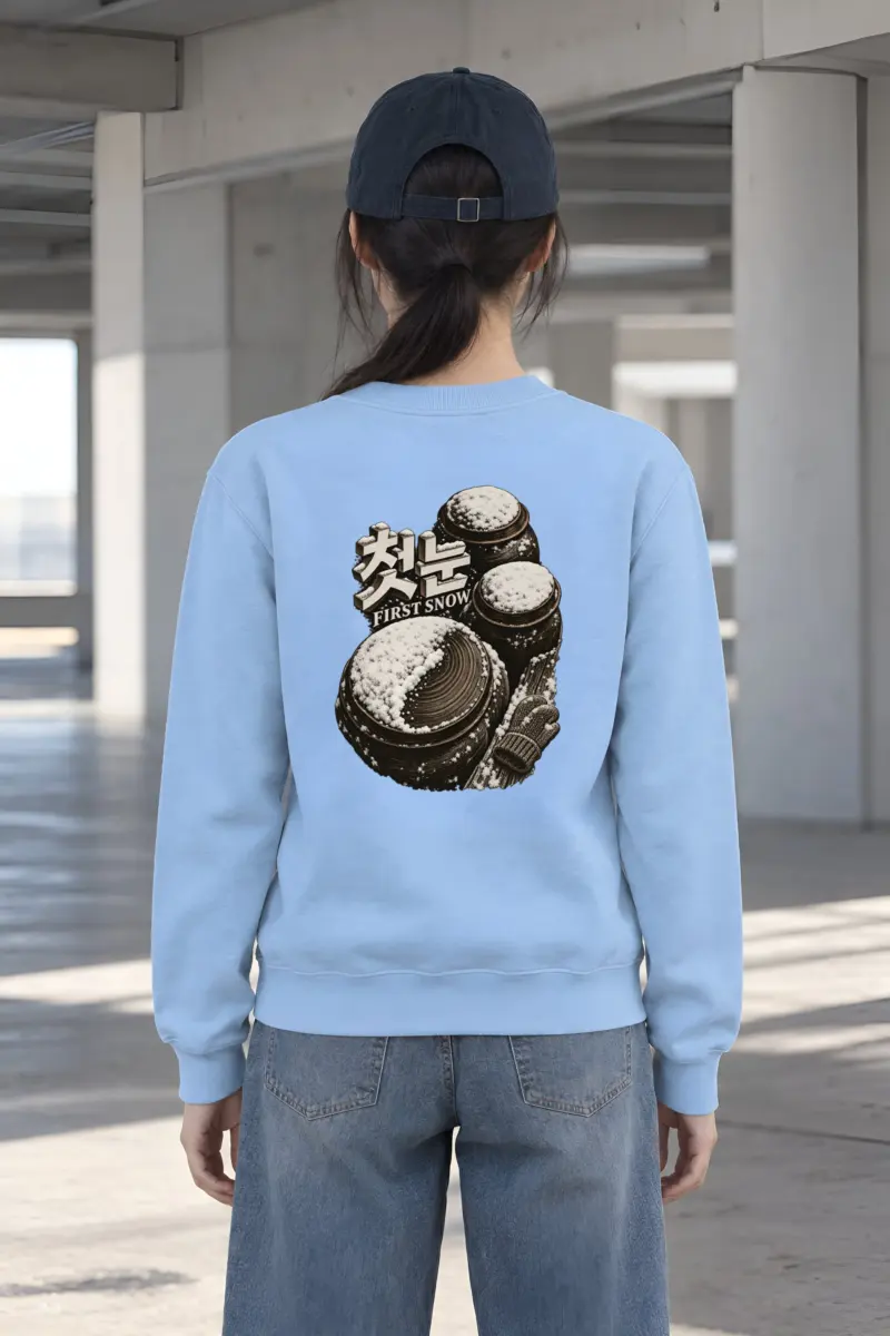 “First Snow” Heavy Blend Unisex Crewneck Sweatshirt