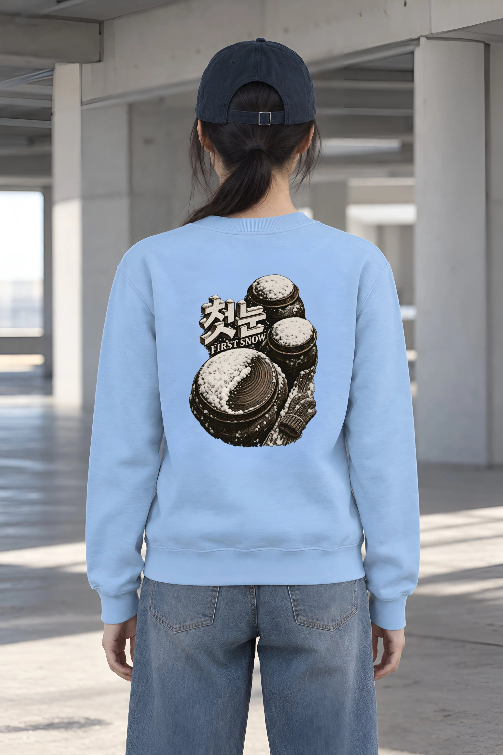 "First Snow" Heavy Blend Unisex Crewneck Sweatshirt