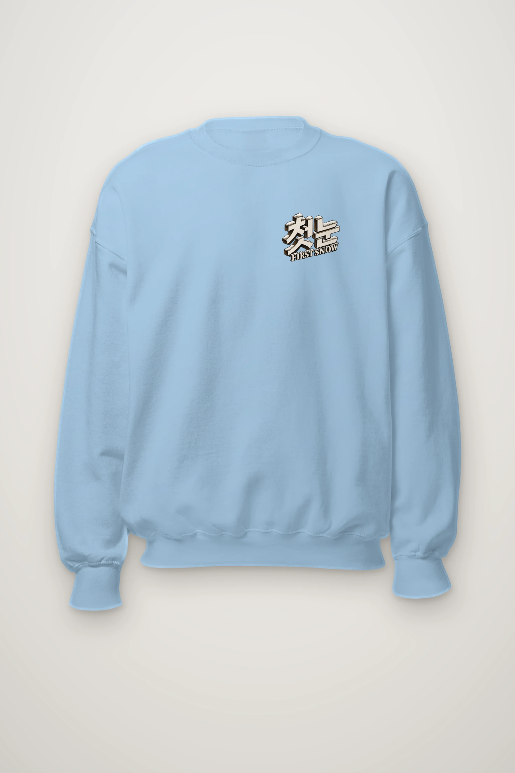 "First Snow" Heavy Blend Unisex Crewneck Sweatshirt