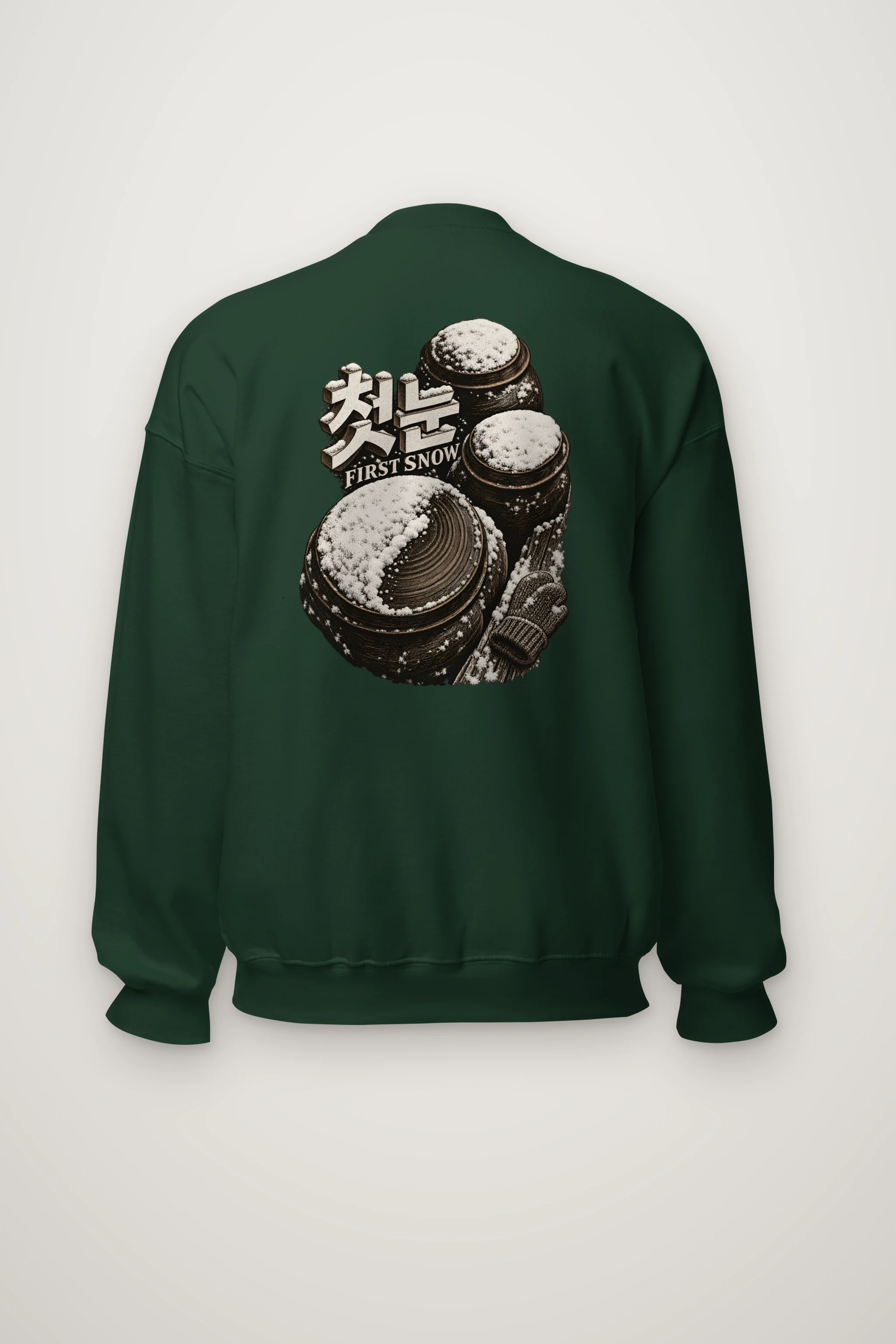 "First Snow" Heavy Blend Unisex Crewneck Sweatshirt
