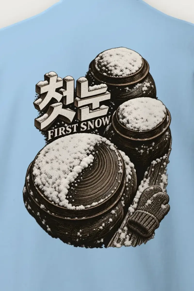 "First Snow" Heavy Blend Unisex Crewneck Sweatshirt - the graphic up close
