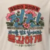 "Floral Korean Typography" Heavyweight Unisex Crewneck T-shirt