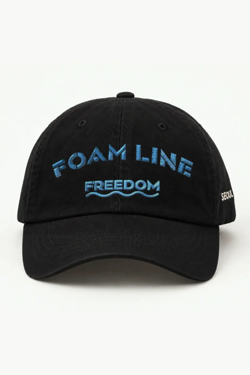 "Foam Line Freedom" Classic Dad Hat · Embroidered